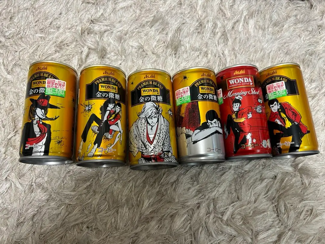 90個 懐かしの朝刊 Asahiモーニングショット ワンダスポーツ