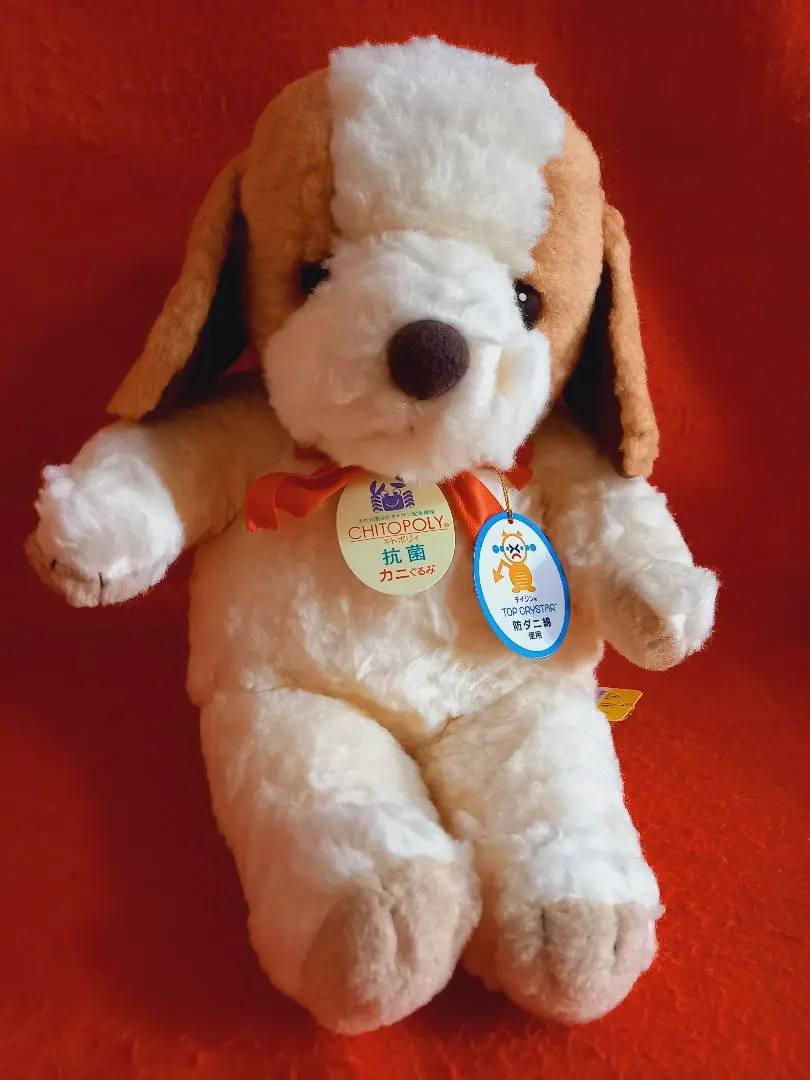 美品★ファースト社 ぬいぐるみ ラルフ 犬 レトロ Amazon.co.jp: ファースト社 ラルフ ぬいぐるみ 犬 : おもちゃ