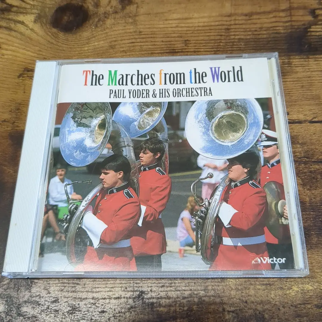 世界のマーチ大全集　レコード　演奏　ポールヨーダ吹奏楽団 2025年最新】世界のマーチ ポール・ヨーダの人気アイテム - メルカリ