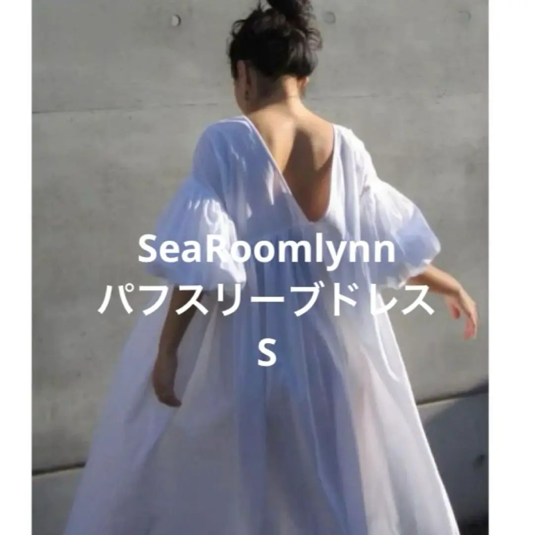 2025年最新】Cottonギャザーパフスリーブドレス シールームリン