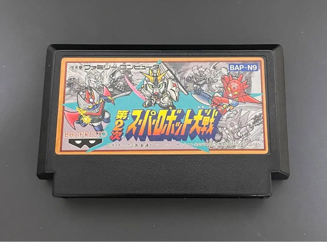 2025年最新】第2次 スーパーロボット大戦 GBAの人気アイテム