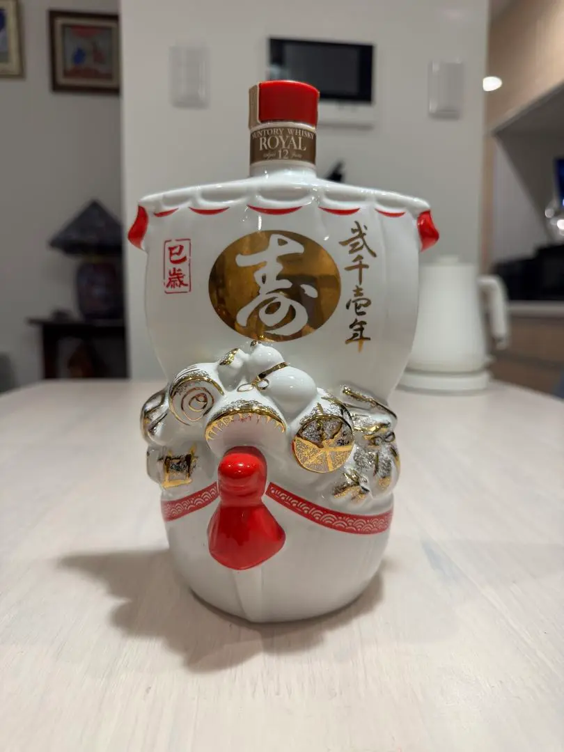 【未開栓】SUNTORY /1996 巳（み）/干支ボトル/陶器 未開栓】SUNTORY ROYAL/1996 巳（み）/干支ボトル/陶器 - メルカリ