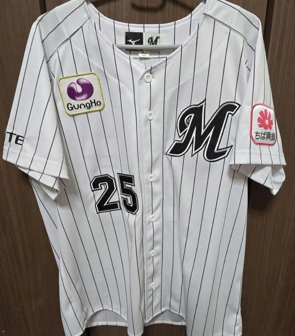 n*o様 千葉ロッテマリーンズ　岡大海　　ビジターユニフォーム 2025年最新】千葉ロッテマリーンズ岡大海ユニフォームの人気