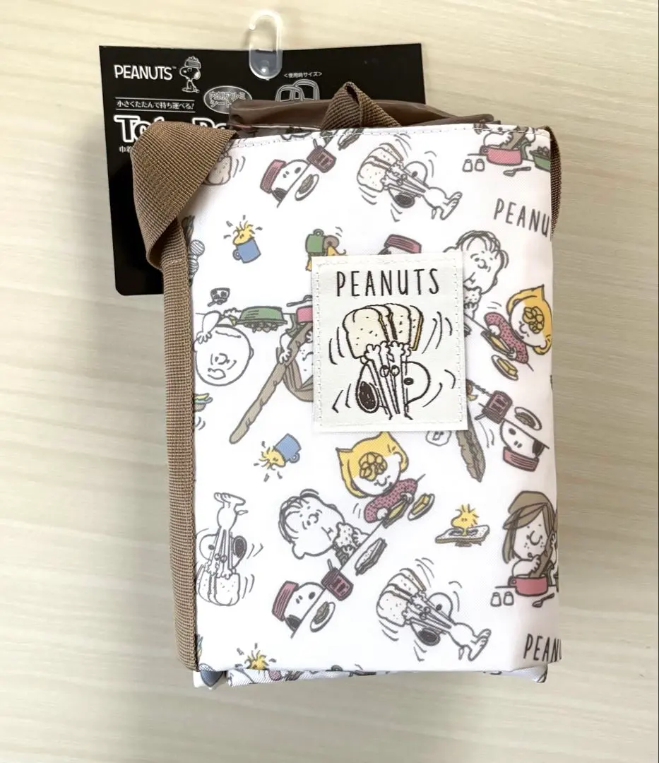 Thumbnail of Snoopy Insulated Tote Bag Shopping Bag Shimamura