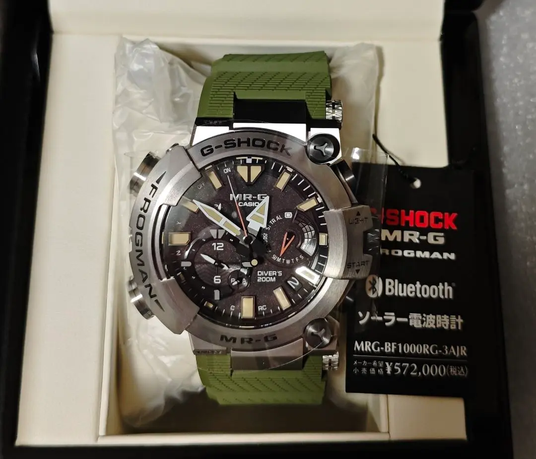 MR-G Watch Men's Luxury Watches Collection | G-SHOCK | CASIO