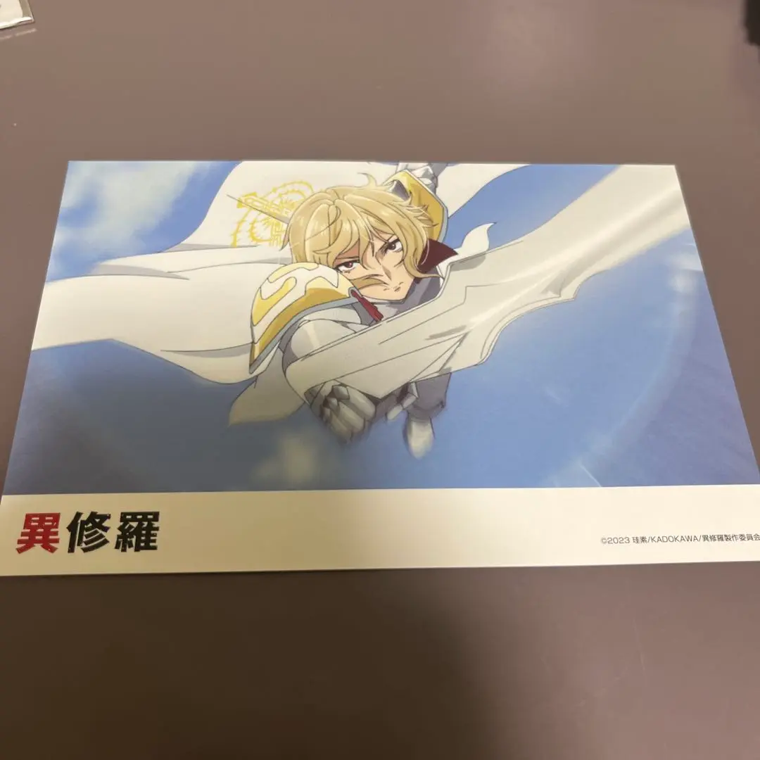 ニュータイプ 異修羅 特典 ブロマイド ニュータイプ 異修羅 特典 ブロマイド
