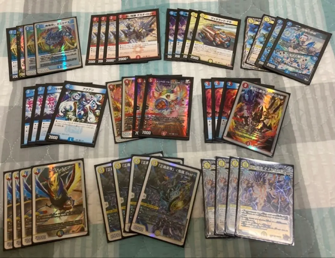 Thumbnail of [Final Price Reduction] Cheap Rakk-a Kira Star Deck with Fairy of Synchronicity