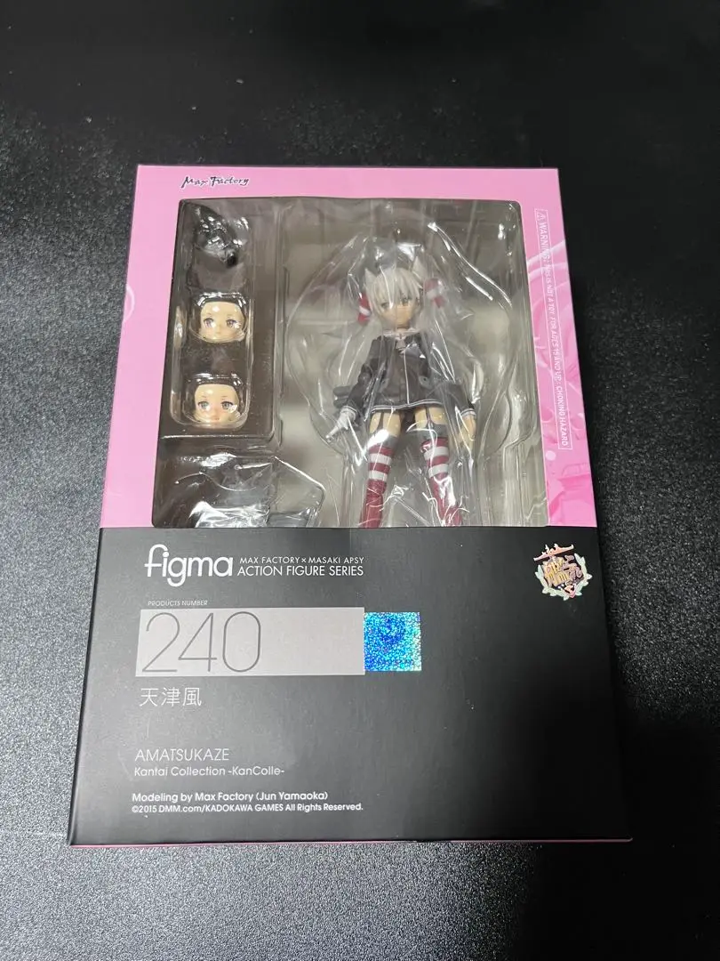 figma figFIX 天津風 figFIX 天津風 中破ver.