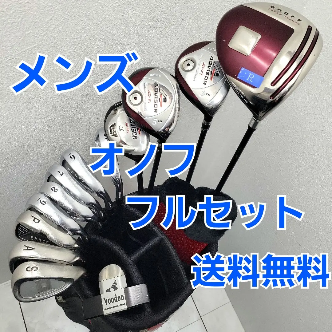 東京都新宿三丁目のインドアゴルフならSWING24/7 新宿店 | 月額