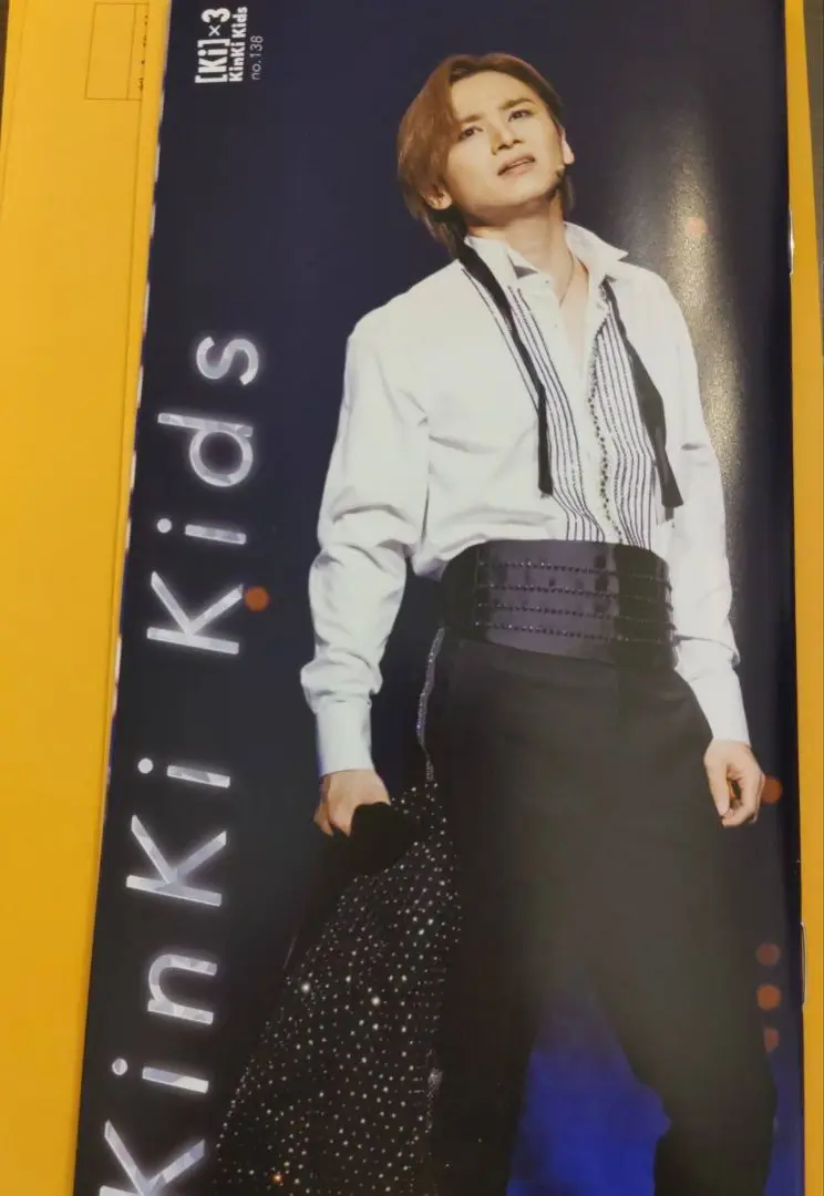 2025年最新】kinki kids 会報 最新の人気アイテム - メルカリ