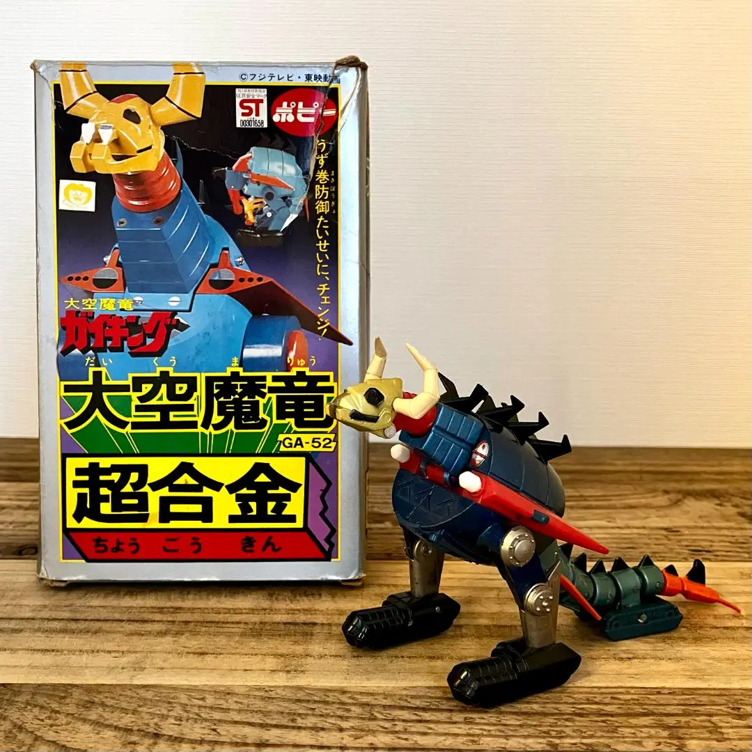 ポピニカ 超合金 PA-86 大空魔竜ガイキング ネッサー【87488507