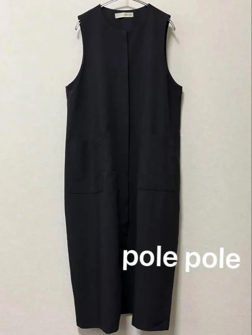 Thumbnail of Black sleeveless dress, plain black