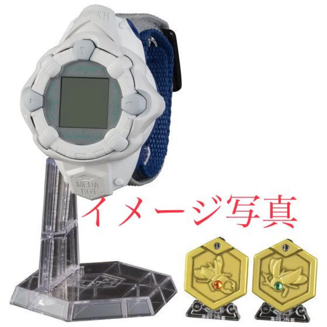 2025年最新】メダロッチ メダルの人気アイテム - メルカリ