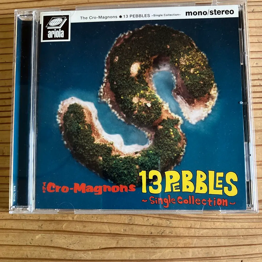 2025年最新】13 PEBBLES~Single Collection~ [CD] ザ