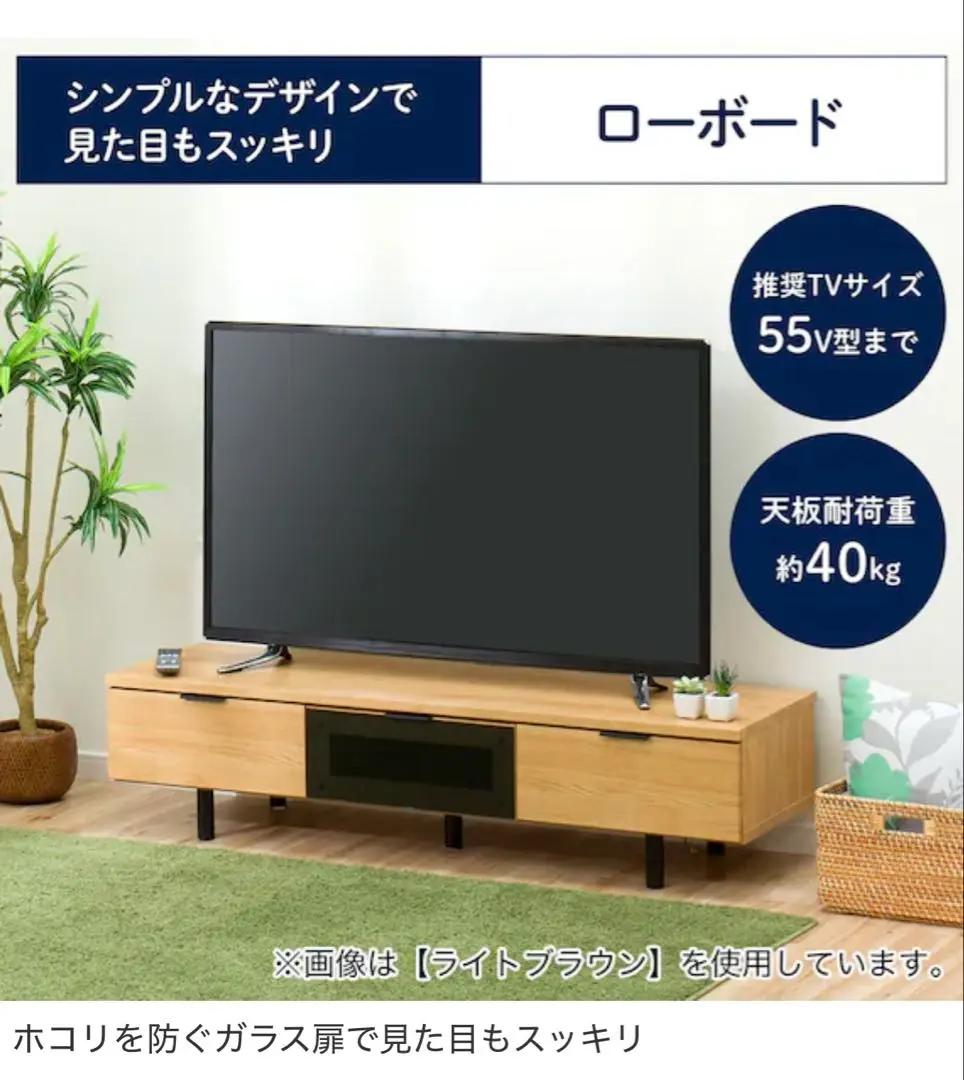 2025年最新】ニトリ 棚 フラップの人気アイテム - メルカリ 2025年最新】ニトリ 棚 フラップの人気アイテム - メルカリ