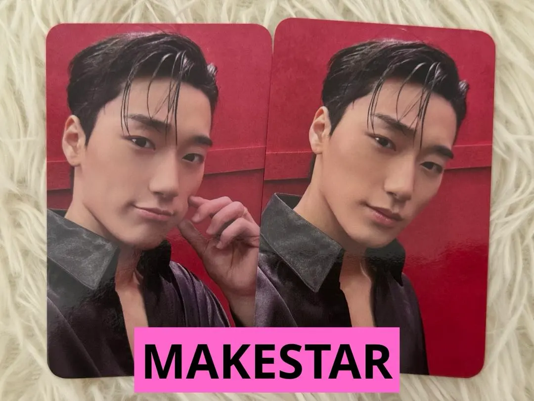 Thumbnail of ATEEZ San MAKESTAR Lucky Draw 2-piece set