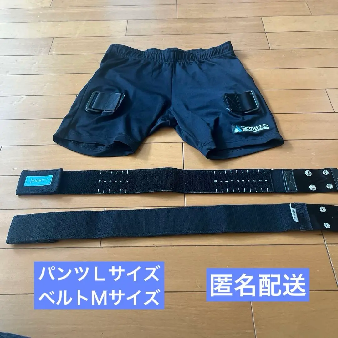 カーツ　KAATS　加圧トレーニングウェア上下セット Oサイズ 加圧トレーニング KAATSウエア | 【ZETT】ゼットベースボール