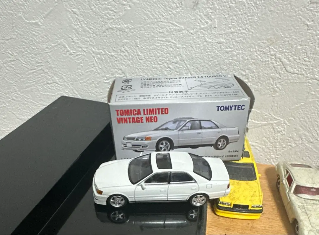 ミニカーショップ ケンボックス トミカリミテッドヴィンテージ