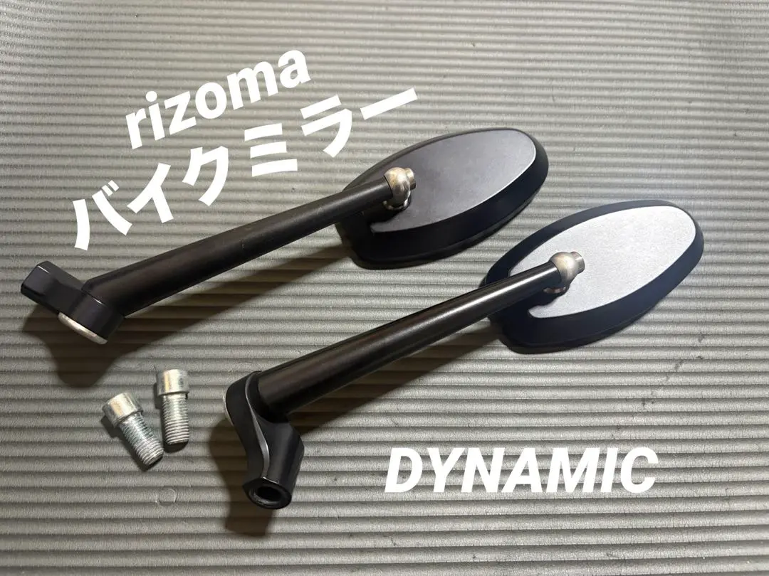 ムルティストラーダ1200 リゾマミラーアダプター　【新品・入手困難品】 ムルティストラーダ1200 リゾマミラーアダプター【新品・入手