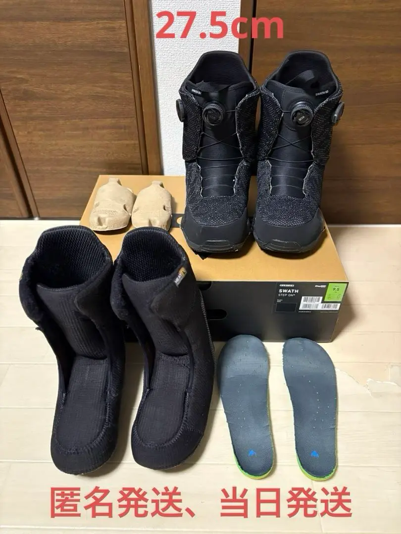 23-24 2024 BURTON バートン SWATH STEP ON スワースステップ