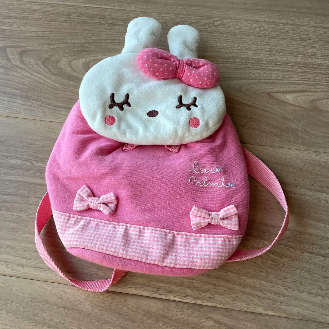 Thumbnail of Pink Rabbit Face Backpack - Kids' Backpack