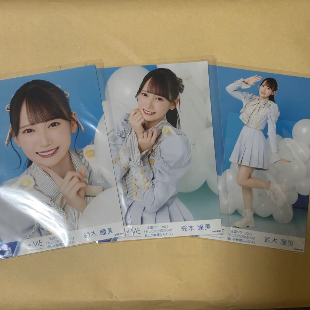 鈴木瞳美 生寫真 的縮圖