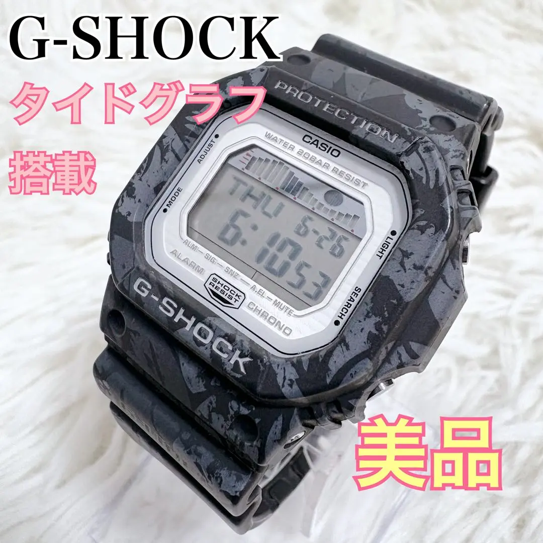 GLX-5600F-1JFサポートページ | CASIO