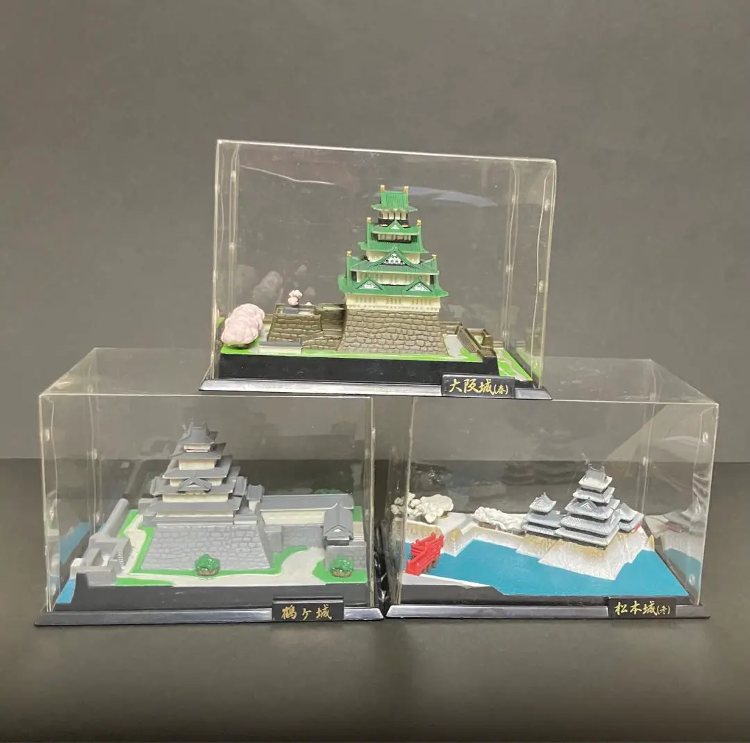 2025年最新】鶴ヶ城 プラモデルの人気アイテム - メルカリ