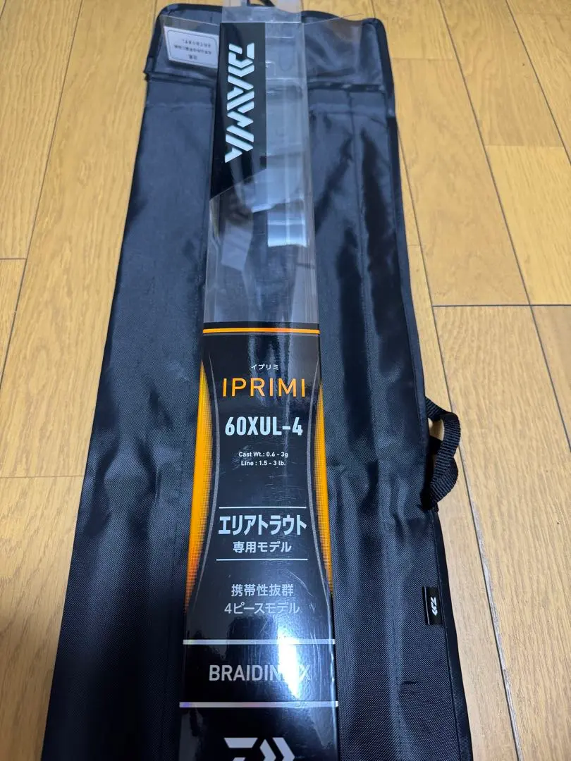 ダイワ イプリミ　IPRIMI 60XUL エリアトラウトロッド Amazon | ダイワ(DAIWA) エリアトラウトロッド イプリミ 60XUL