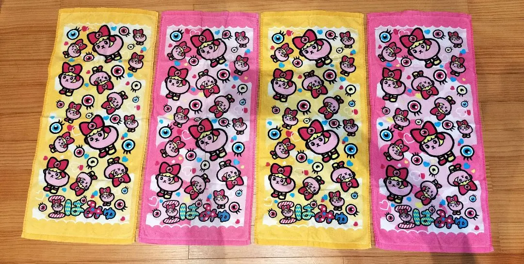 豆しぱみゅぱみゅ タオル 2025年最新】豆しぱみゅぱみゅの人気アイテム - メルカリ