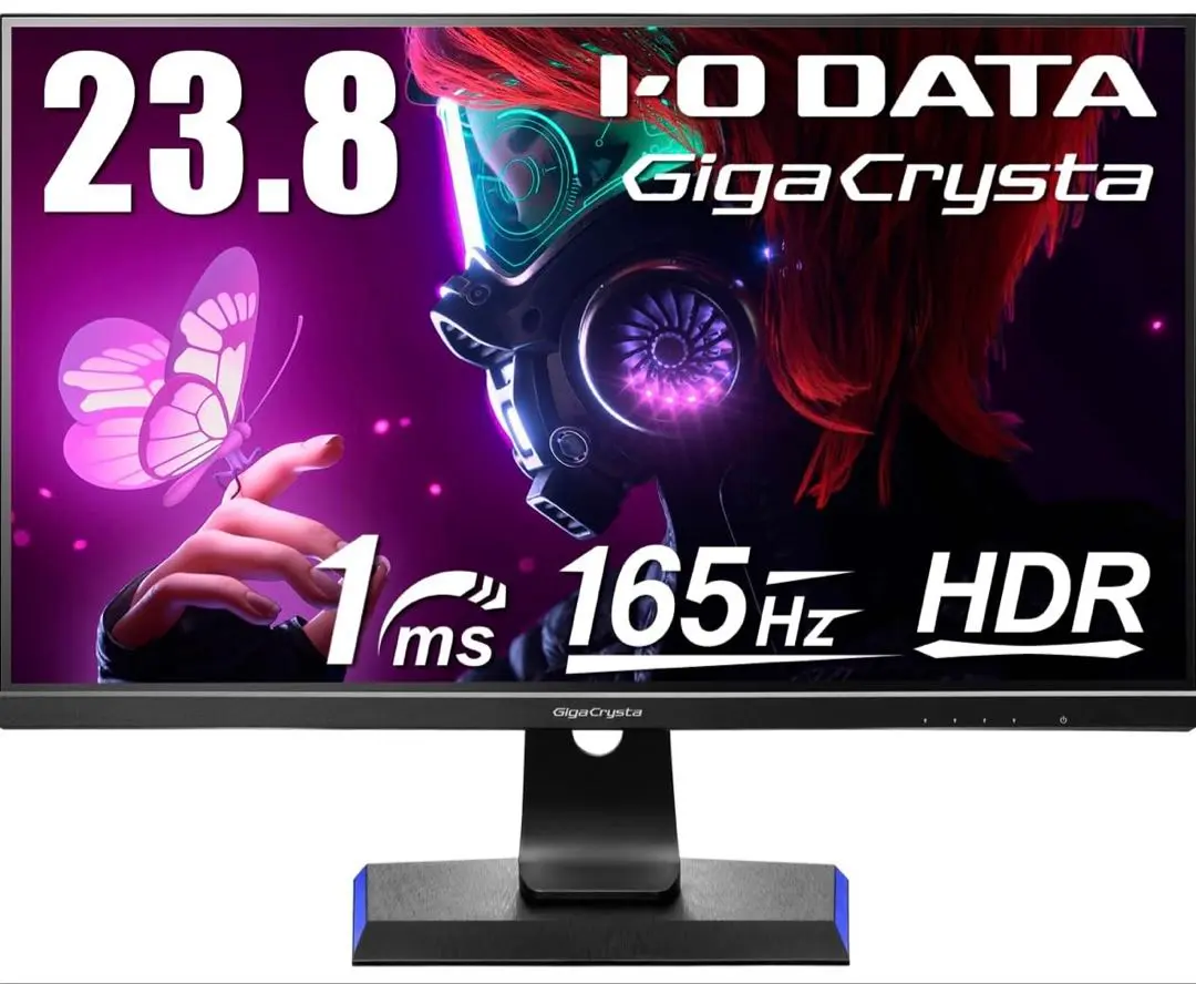 ゲーミングモニター 165hz IODATA EX-LDGC243HDB EX-LDGC243HDB | 165Hz＆AMD FreeSync™ Premiumテクノロジー対応