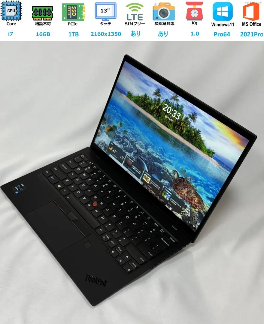 2025年最新】ThinkPad X1 Nano gen1の人気アイテム - メルカリ