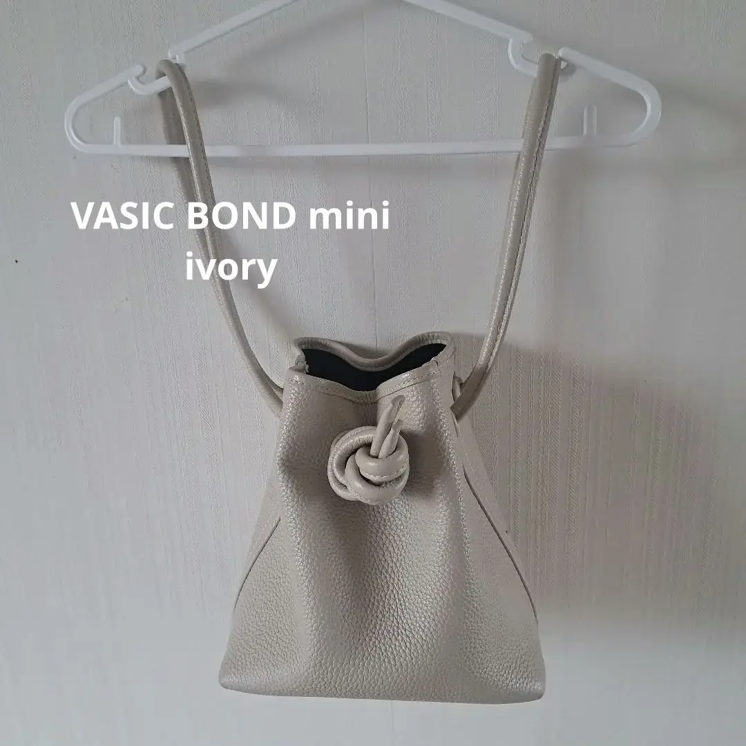 vasiac BOND MINI アイボリー