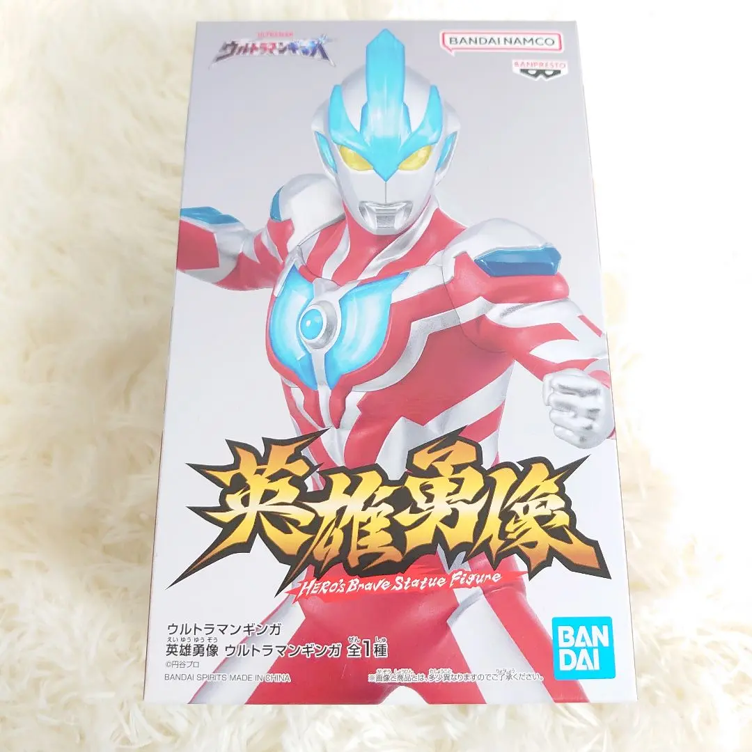2025年最新】英雄勇像 ウルトラマンギンガの人気アイテム - メルカリ