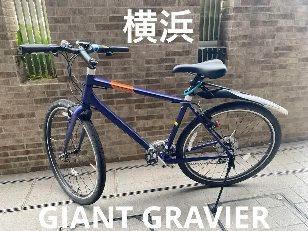 【GW限定値下】GIANT GRAVIER フロントシングルカスタム GW限定値下】GIANT GRAVIER フロントシングルカスタム