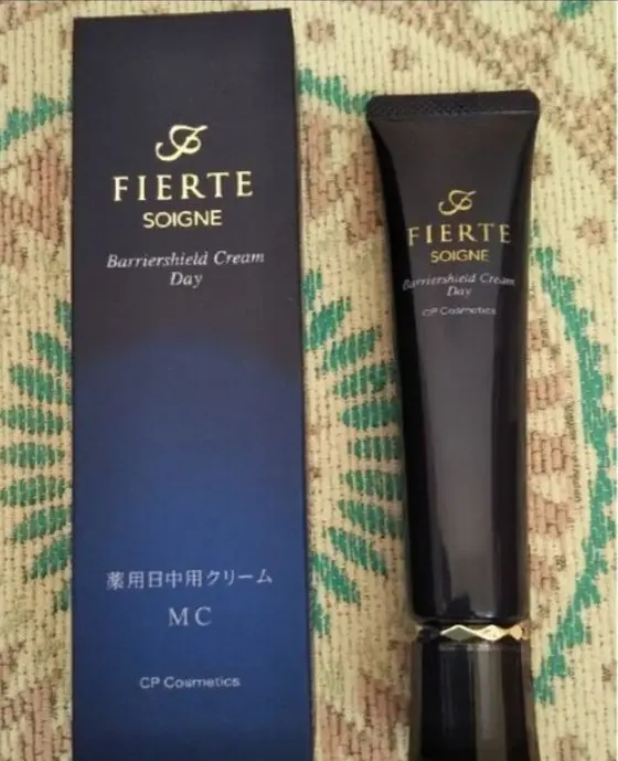 CP化粧品　新品未使用　フィエルテ　日中用乳液　医薬部外品　MC 2025年最新】フィエルテ乳液の人気アイテム - メルカリ