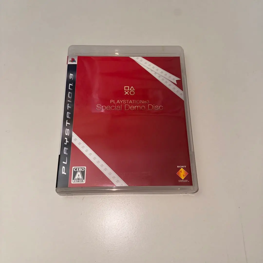PlayStation3 - 新品 PS3 Special Demo Disc NARUTO ナルト ガンダム 2025年最新】PS3 スペシャルデモディスクの人気アイテム - メルカリ