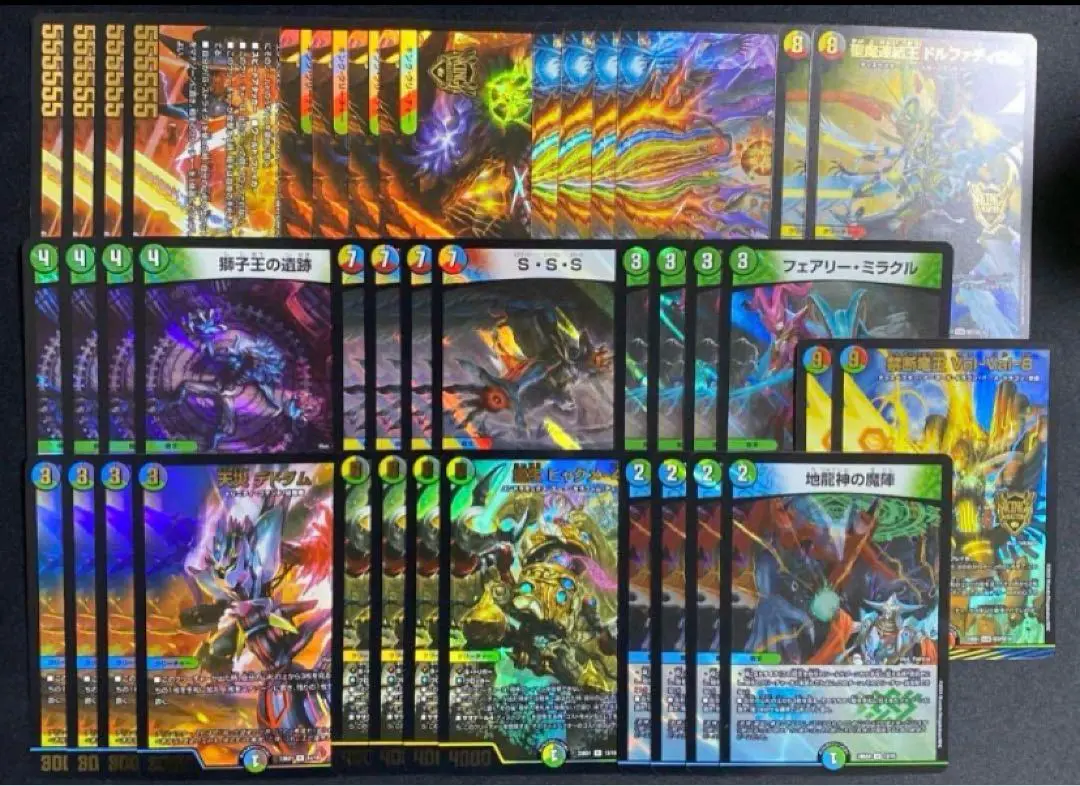 2025年最新】バラモルド デッキの人気アイテム - メルカリ