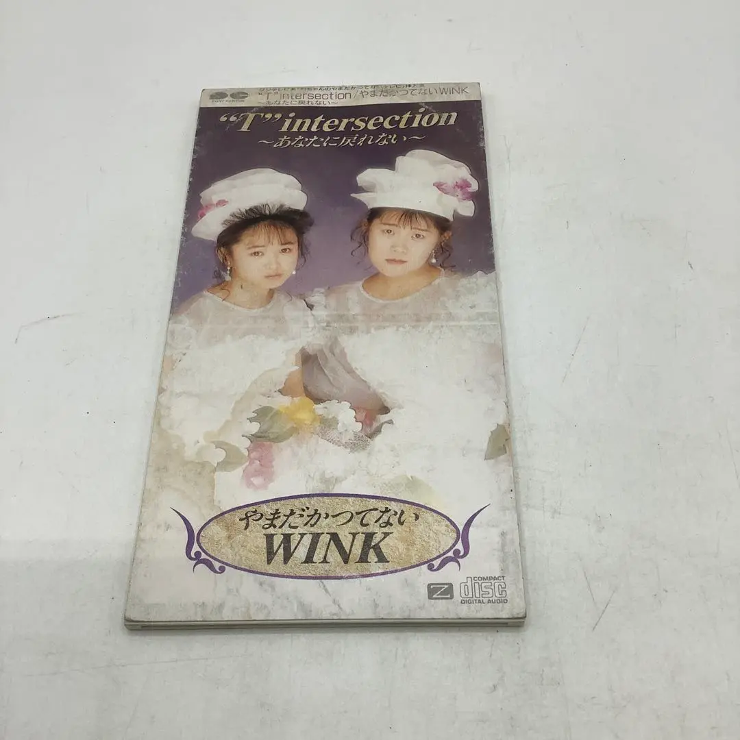 モチちゃん【中古セル】 やまだかつてないDVD 全3巻 特典ブック付き 2025年最新】やまだかつてないDVDの人気アイテム - メルカリ