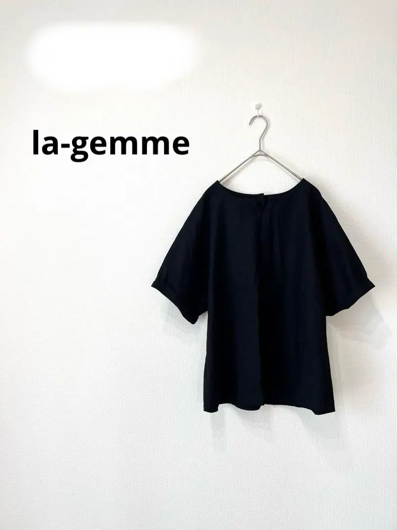 Thumbnail of la-gemme Radjem Back Button Blouse Black