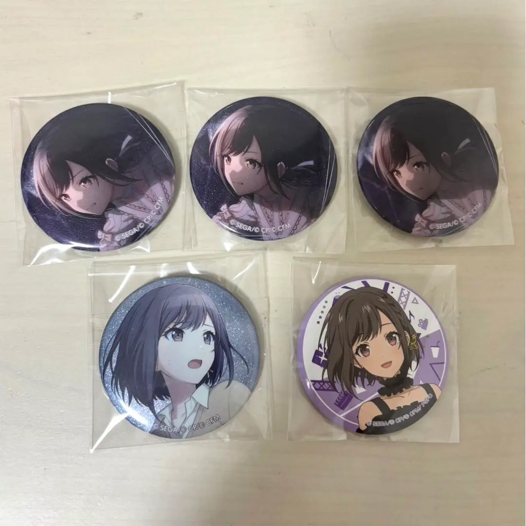 Thumbnail of Project Sekai: Ena Shinonome - Bundle