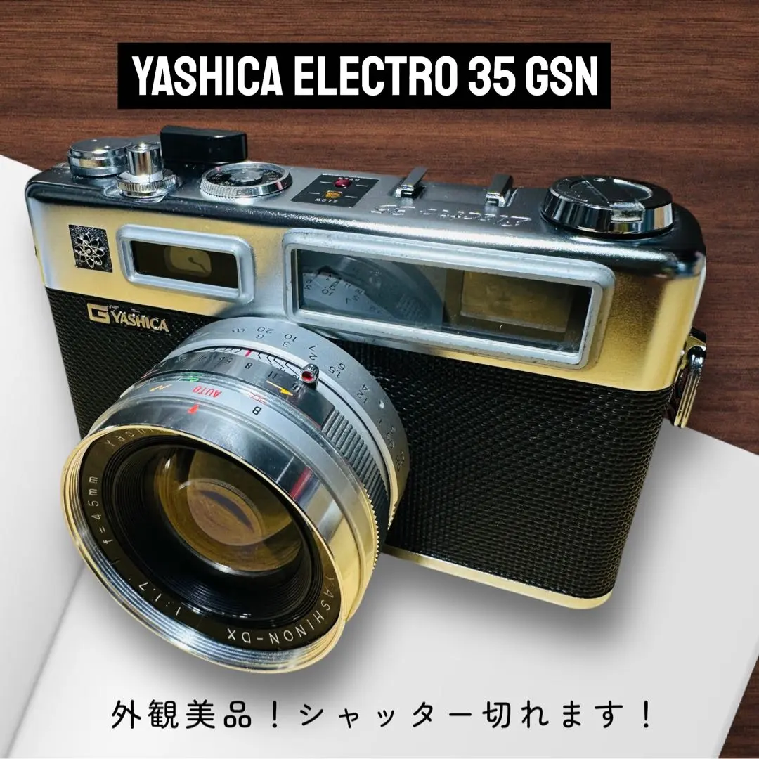 Thumbnail of Excellent Condition Yashica Electro 35 GSN Film Camera