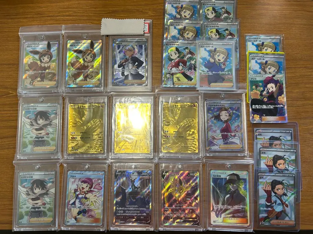 2025年最新】ゼクロム EBB psa10の人気アイテム - メルカリ