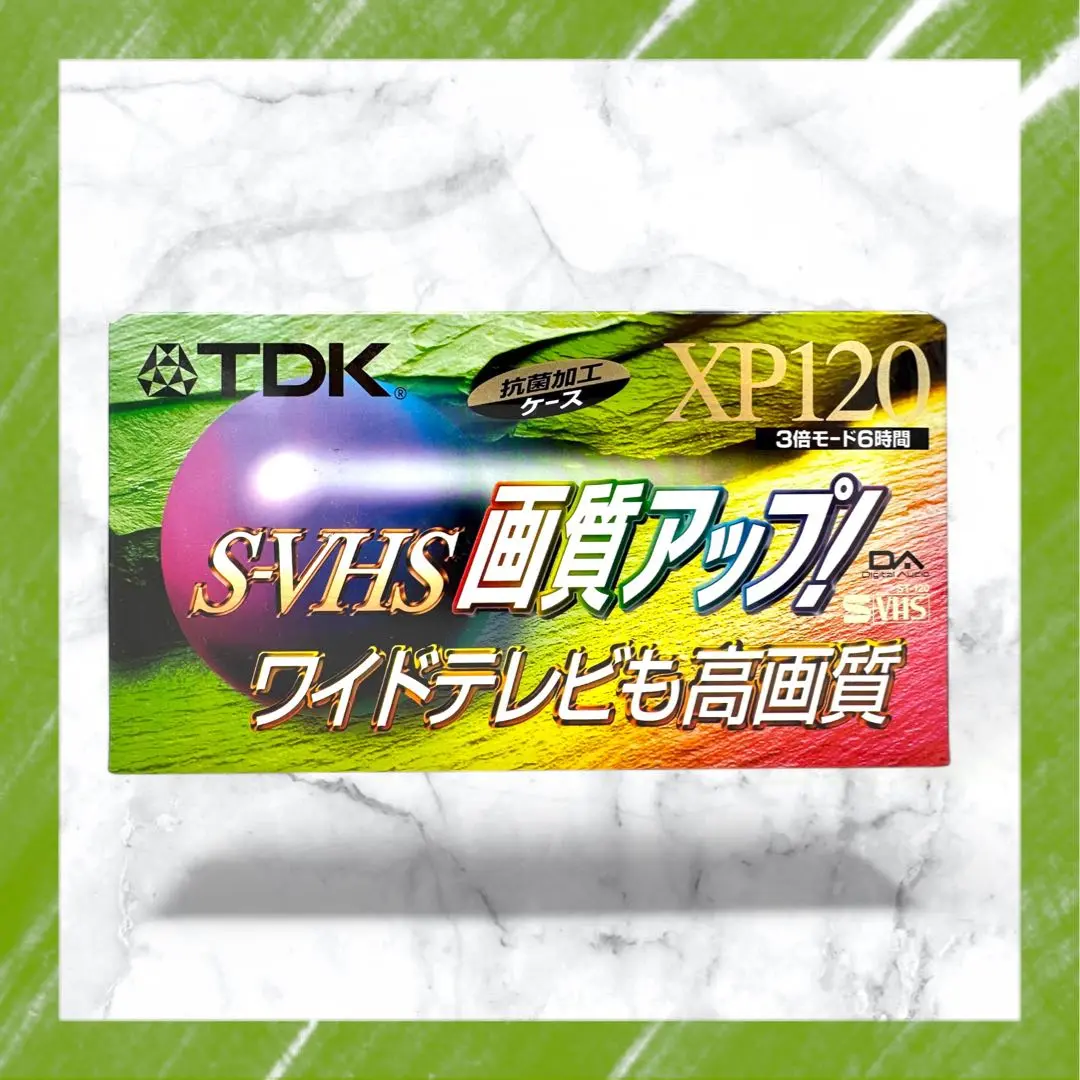 2025年最新】VHS120分の人気アイテム - メルカリ