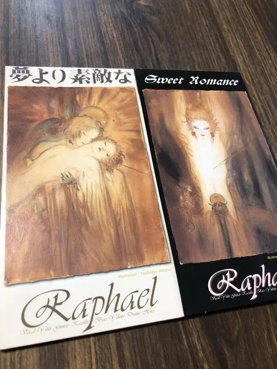 2025年最新】sweet romance raphaelの人気アイテム - メルカリ