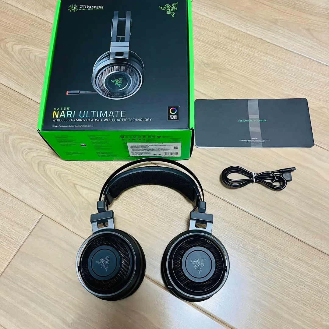 【新品未開封】Razer Nari Ultimate ゲーミングヘッドセット Amazon.co.jp: Razer Thresher 7.1 PS4 PS5 対応 Dolby 7.1ch