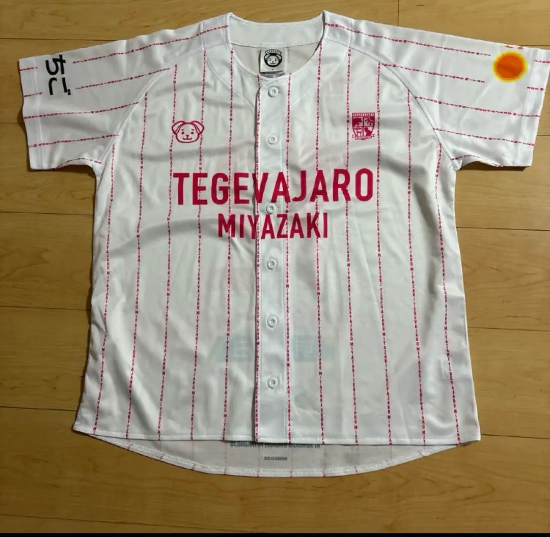 テゲバジャーロ宮崎 橋本啓吾選手サイン入り2025 FP 1st ユニフォーム テゲバジャーロ宮崎 橋本啓吾選手サイン入り2025 FP 1st