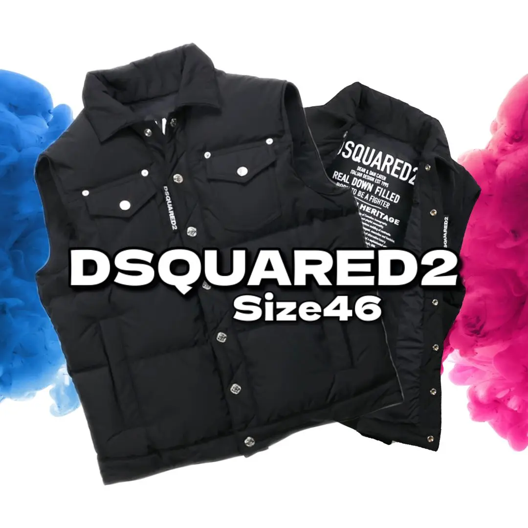 2025年最新】DSQUARED2 ダウンベスト・キルティングベストの