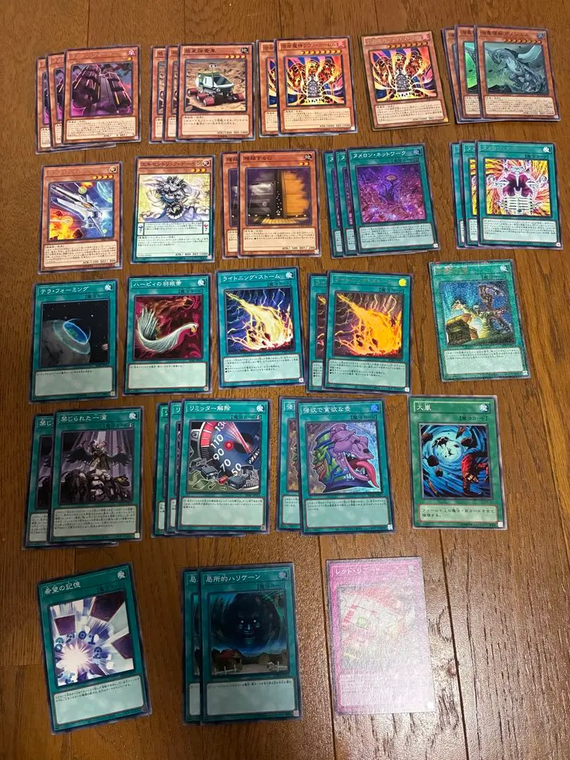 遊戯王 - 山屋　即日発送　ヌメロンデッキ　スモワ型　構築済みデッキ 2025年最新】遊戯王 ヌメロンデッキの人気アイテム - メルカリ