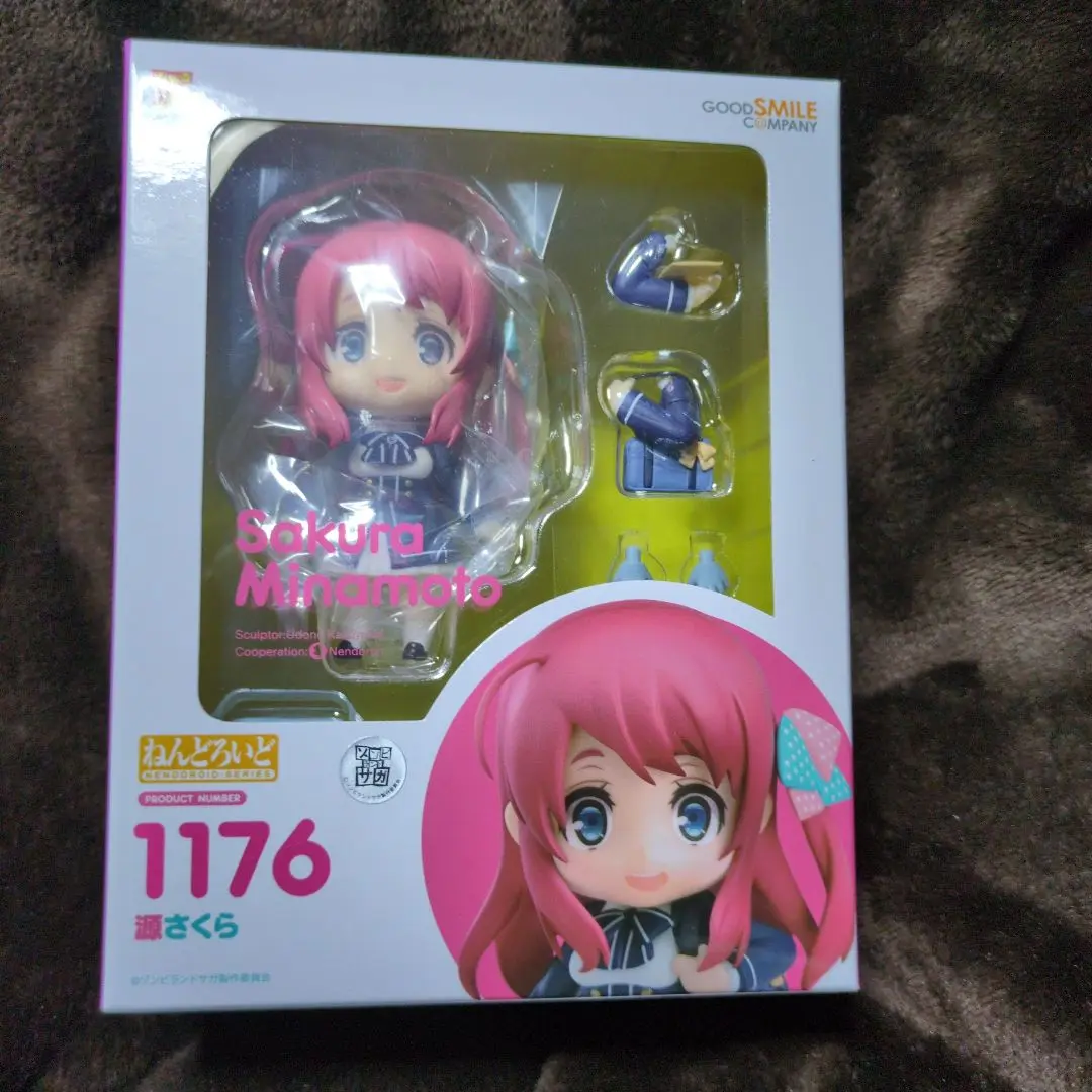 ねんどろいど1176源さくら ねんどろいど 源さくら